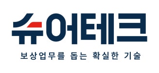 슈어테크 주식회사 2026년 기업정보 | 직원수, 근무환경, 복리후생 등 - 사람인 슈어테크 주식회사 2026년 기업정보 | 직원수, 매출액, 복리후생... 