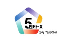 (주)펜타엑스 직무리포트 | 2026년 합격전략, 역량체크, 멘토링 등 - 사람인