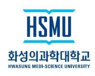 [화성의과학대학교] (경력무관) 총무·법무·사무 정규직 채용 공고 - 사람인