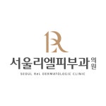 서울리엘피부과의원 2026년 기업정보 | 직원수, 근무환경, 복리후생... 사람인 서울리엘피부과의원 2026년 기업정보 | 직원수, 매출액... 