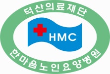 한마음노인요양병원 연봉정보 | 평균연봉, 직급별 연봉 등 - 사람인