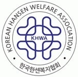 [한국한센복지협회울산경남지부독대표] [한국한센복지협회 울산경남지부] 계약직 의사 채용 공고 - 사람인