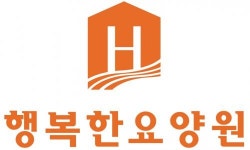 [주식회사일산시니어탄현점] 행복한요양원 탄현점 - 시설장/원장 채용 - 사람인