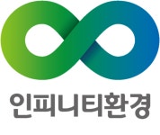(주)인피니티환경 2026년 기업정보 | 직원수, 근무환경, 복리후생 등 - 사람인 (주)인피니티환경 2026년 기업정보 | 직원수, 매출액, 복리후생 등... 