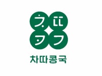후-푸드 2026년 기업정보 | 직원수, 근무환경, 복리후생 등 - 사람인 후-푸드 2026년 기업정보 | 직원수, 매출액, 복리후생 등 - 사람인
