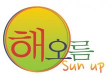 [해오름영농조합법인] 식자재 수발주 경리사원 모집(단순전산입력,단순경리) - 사람인