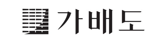 (주)가배도 2024년 재무정보 | 매출액 49억 5,498만원 영업이익, 자본금, 공시정보 등 - 사람인 (주)가배도 2024년 재무정보 | 매출액  49억 5... 