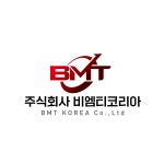 주식회사비엠티코리아 2026년 기업정보 | 직원수, 근무환경, 복리후생 등 - 사람인 주식회사비엠티코리아 2026년 기업정보 | 직원수, 매출액... 