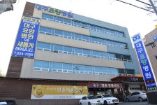 대구요양병원 2026년 기업정보 | 직원수, 근무환경, 복리후생 등 - 사람인 대구요양병원 2026년 기업정보 | 직원수, 매출액, 복리후생 등 - 사람인