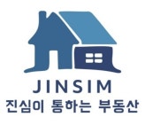 진심부동산중개 채용 | 2026년 진행 중인 공고 - 사람인 진심부동산중개 채용 | 2026년 진행 중인 공고  - 사람인