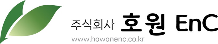 (주)호원이앤씨 연봉정보 | 평균연봉, 직급별 연봉 등 - 사람인