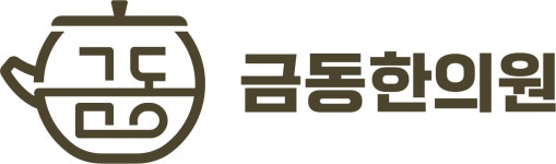 금동한의원 2025년 기업정보 | 직원수, 근무환경, 복리후생 등 - 사람인 금동한의원 2025년 기업정보 | 직원수, 매출액, 복리후생 등 - 사람인
