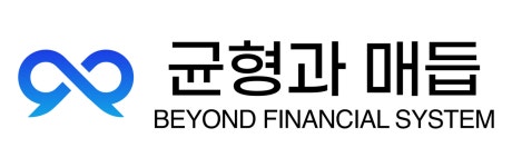 균형과매듭(주) 채용 | 2026년 진행 중인 공고 - 사람인 균형과매듭(주) 채용 | 2026년 진행 중인 공고  - 사람인