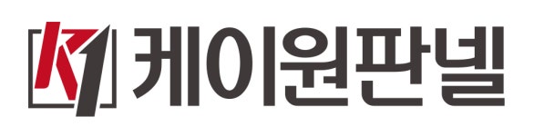 케이원판넬 채용 | 2026년 진행 중인 공고 - 사람인 케이원판넬 채용 | 2026년 진행 중인 공고  - 사람인