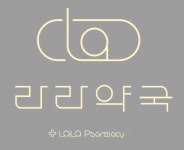 라라약국 2026년 기업정보 | 직원수, 근무환경, 복리후생 등 - 사람인 라라약국 2026년 기업정보 | 직원수, 매출액, 복리후생 등 - 사람인