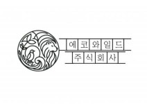 [에코와일드(주)] [사육사] 순천만국가정원 어린이동물원 동물관리사 채용 공고 - 사람인