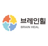 (주)브레인힐 2025년 재무정보 | 매출액 17억 9,154만원 영업이익... (주)브레인힐 2025년 재무정보 | 매출액  17억 9,154만원 영업이익, 자본금... 