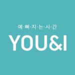 [유앤아이의원대구점] [주4 / 주5일 선택 가능] 상담실장 채용/ 유앤아이 대구점 - 사람인