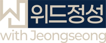 (주)위드정성 2026년 기업정보 | 직원수, 근무환경, 복리후생 등 - 사람인 (주)위드정성 2026년 기업정보 | 직원수, 매출액, 복리후생 등 - 사람인