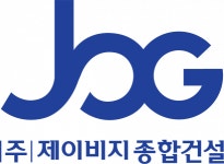 [(주)제이비지종합건설] 인테리어 설계 디자이너 1명 모집 - 사람인