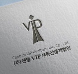 [주식회사센텀브이아이피부동산중개법인] 르엘리버파크센텀 2070세대 분양권 및 재송동주거 공인중개사 - 사람인