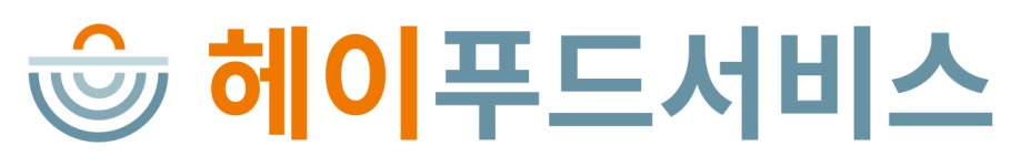 (주)헤이푸드서비스 2024년 재무정보 | 영업이익, 자본금, 공시정보 등 - 사람인