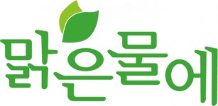 [맑은물에홀딩스(주)] [맑은물에그룹] 물류사업부 신입 및 경력 채용 ( 지원팀 ) - 사람인