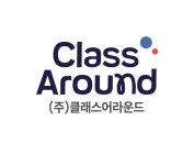 (주)클래스어라운드 채용 | 2026년 진행 중인 공고 5건 - 사람인 (주)클래스어라운드 채용 | 2026년 진행 중인 공고 5건  - 사람인