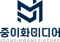 (주)중이화미디어 2023년 재무정보 | 매출액 1억 2,543만원 영업이익, 자본금, 공시정보 등 - 사람인 (주)중이화미디어 2023년 재무정보... 