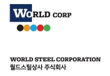 월드스틸상사(주) 2024년 재무정보 | 매출액 93억 1,630만원 영업이익, 자본금, 공시정보 등 - 사람인 월드스틸상사(주) 2024년 재무정보... 