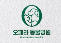 [오페라동물병원] 오페라동물병원 동물병원 간호사(테크니션) 모집 - 사람인