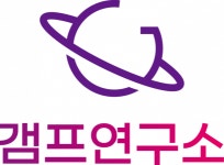 [(주)갬프연구소] (주)갬프연구소 IT시스템 컨설팅 (CSV) 채용 공고 - 사람인