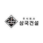 주식회사삼국건설 채용 | 2026년 진행 중인 공고 1건 - 사람인 주식회사삼국건설 채용 | 2026년 진행 중인 공고 1건  - 사람인
