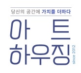 (주)아트 2025년 기업정보 | 직원수, 근무환경, 복리후생 등 - 사람인 (주)아트 2025년 기업정보 | 직원수, 매출액, 복리후생 등 - 사람인