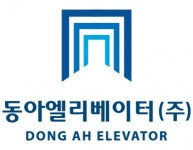 [동아엘리베이터주식회사] [승강기 유지보수] 채용 공고 - 사람인 [동아엘리베이터주식회사] [승강기 유지보수]  채용 공고 - 사람인