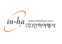 (주)인하트래블 기업리뷰 | 1명이 참여한 통계 & 리뷰 - 사람인 (주)인하트래블 기업리뷰 | 1명이 참여한 통계 & 리뷰
