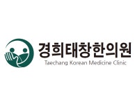 경희태창한의원 2025년 기업정보 | 직원수, 근무환경, 복리후생 등 - 사람인 경희태창한의원 2025년 기업정보 | 직원수, 매출액, 복리후생 등... 