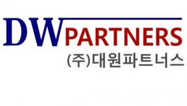 [주식회사대원파트너스] 모델하우스 내에서 근무하는 단순 사무보조 및 관리직 구합니다 - 사람인