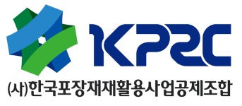 (사)한국포장재재활용사업공제조합 연봉정보 | 평균연봉, 직급별 연봉 등 - 사람인