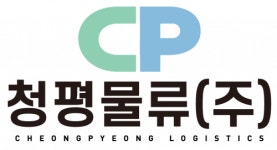 [청평물류(주)] 곤지암 MEGA HUB T/M 안전/보건관리자 모집 - 사람인