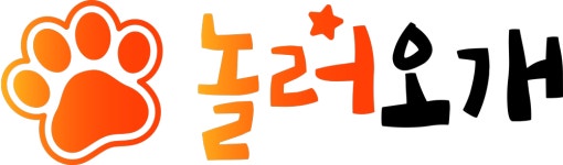 놀러오개애견유치원애견호텔천천점 직무리포트 | 2026년 합격전략, 역량체크, 멘토링 등 - 사람인