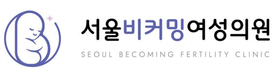 서울비커밍여성의원 채용 | 2026년 진행 중인 공고 3건 - 사람인 서울비커밍여성의원 채용 | 2026년 진행 중인 공고 3건  - 사람인