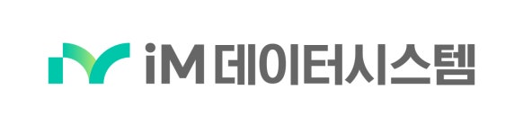 (주)아이엠데이터시스템 2024년 재무정보 | 매출액 254억 5,571만원 영업이익, 자본금, 공시정보 등 - 사람인 (주)아이엠데이터시스템 2024년... 