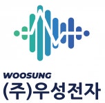 [우성전자] 우성전자 전자파(EMI) 회로설계 개발자 모집 - 사람인