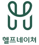 (주)헬프네이쳐 2026년 기업정보 | 직원수, 근무환경, 복리후생 등 - 사람인 (주)헬프네이쳐 2026년 기업정보 | 직원수, 매출액, 복리후생 등... 