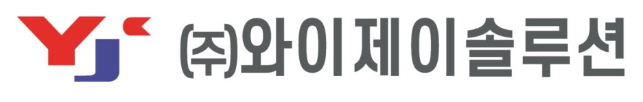 (주)와이제이솔루션 연봉정보 | 평균연봉, 직급별 연봉 등 - 사람인