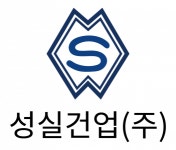 [성실건업(주)] 건설업 사무보조 구합니다(정규직채용) - 사람인
