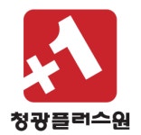 (주)청광 2024년 재무정보 | 매출액 334억 6,574만원 영업이익, 자본금... (주)청광 2024년 재무정보 | 매출액  334억 6,574만원 영업이익... 