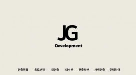 [제이지도시개발] 제이지도시개발 건축설계(대수선),감리자 경력 채용 - 사람인