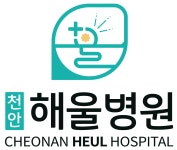 화인메트로병원 직무리포트 | 2026년 합격전략, 역량체크, 멘토링 등 - 사람인